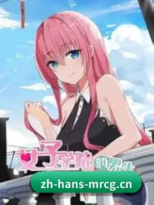 🍉 关于我们 - 体育资讯内容服务